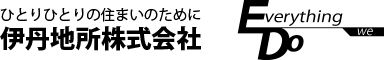 ひとりひとりの住まいのために伊丹地所株式会社